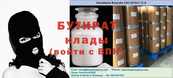крисы Дмитриев