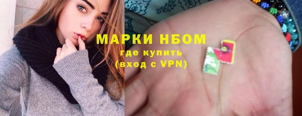 крисы Дмитриев