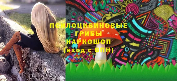 MESCALINE Дмитров