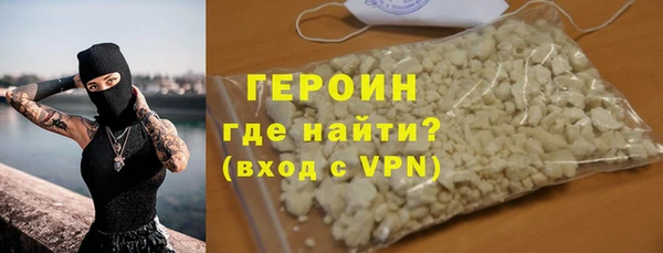 MESCALINE Дмитров