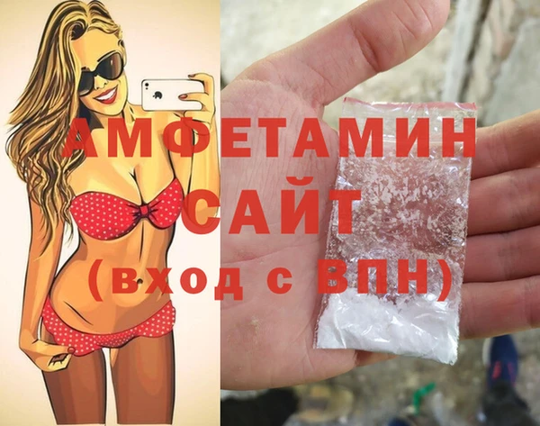 MESCALINE Дмитров