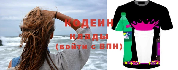 MESCALINE Дмитров