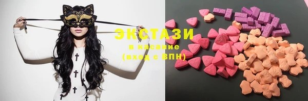 MESCALINE Дмитров