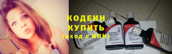 MESCALINE Дмитров