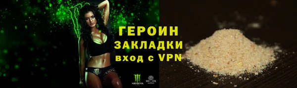 MESCALINE Дмитров