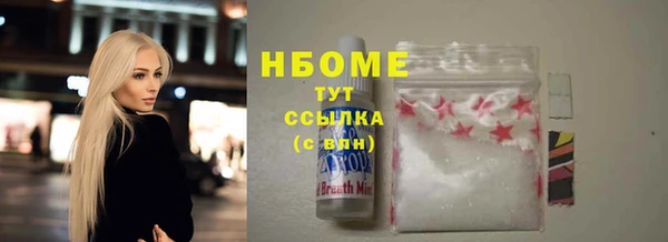 крисы Дмитриев