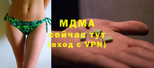крисы Дмитриев