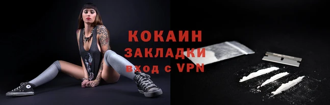 кристаллы Дмитровск