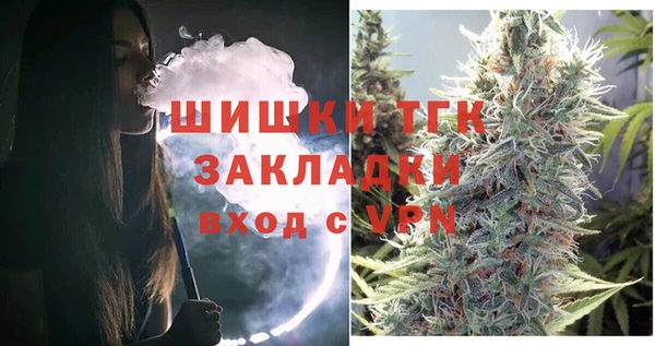 кристаллы Дмитровск