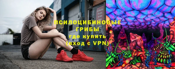 MESCALINE Дмитров