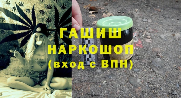 крисы Дмитриев