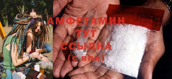 MESCALINE Дмитров