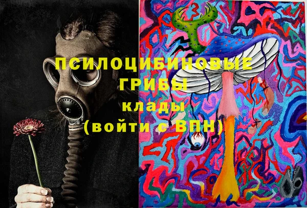 MESCALINE Дмитров