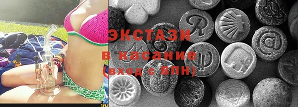 MESCALINE Дмитров
