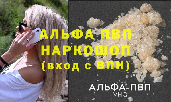 MESCALINE Дмитров
